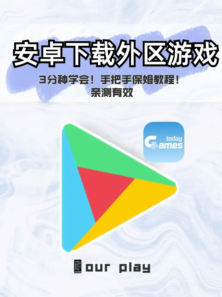 鼎博体育登陆下载截图0